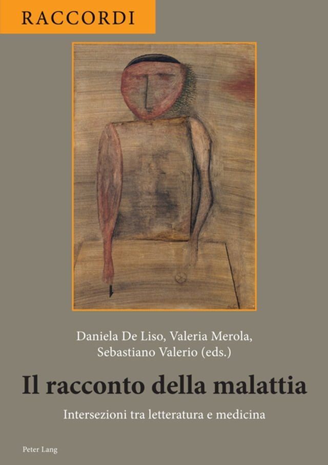  Il racconto della malattia(Kobo/電子書)