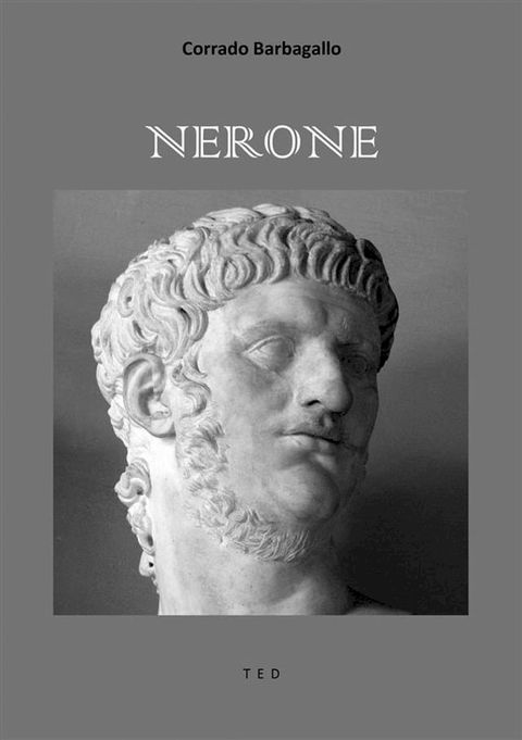 Nerone(Kobo/電子書)