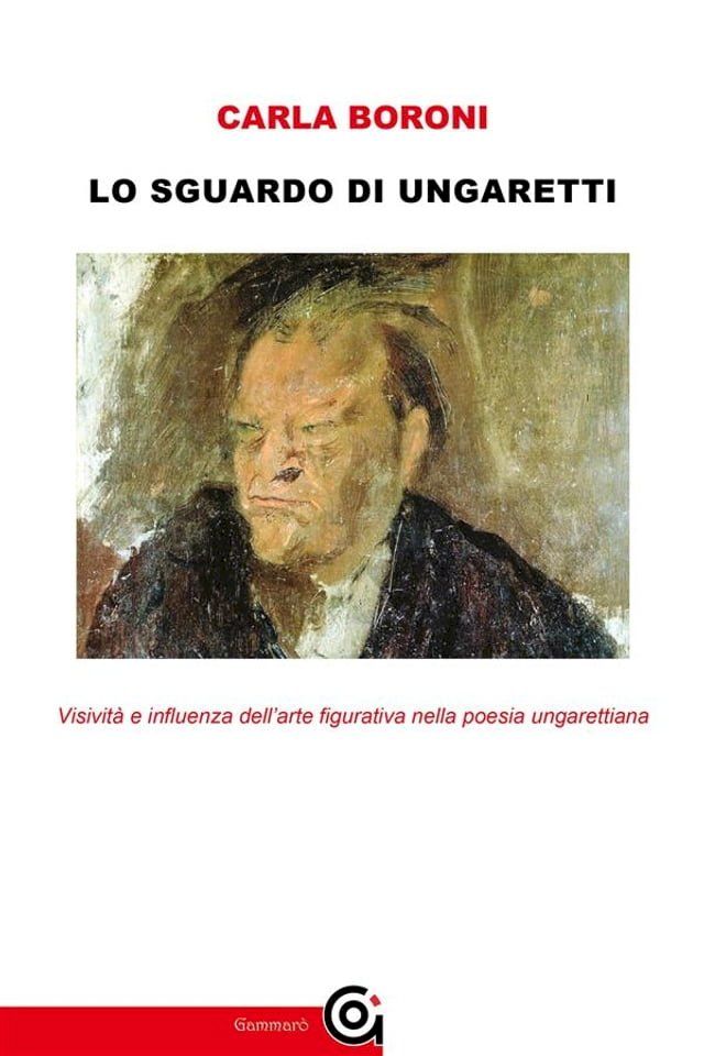  Lo sguardo di Ungaretti(Kobo/電子書)