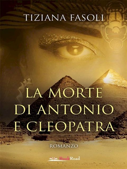 La morte di Antonio e Cleopatra(Kobo/電子書)