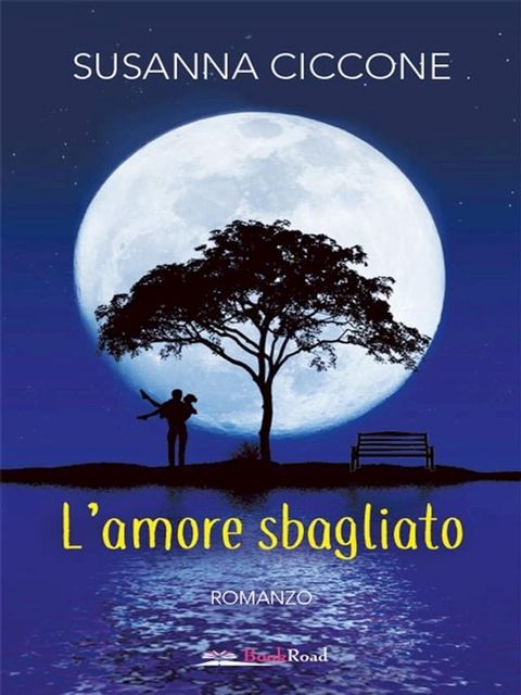 L'amore sbagliato(Kobo/電子書)