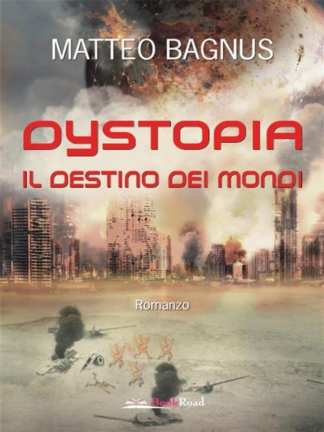  Dystopia(Kobo/電子書)