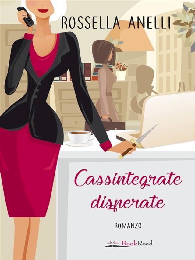  Cassintegrate disperate(Kobo/電子書)