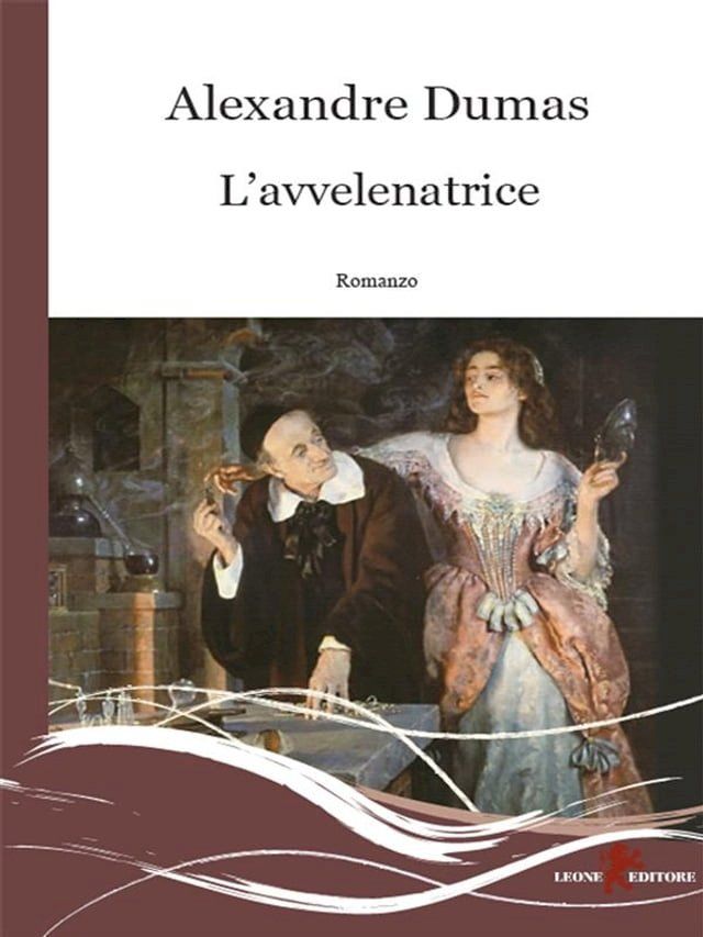  L'avvelenatrice(Kobo/電子書)