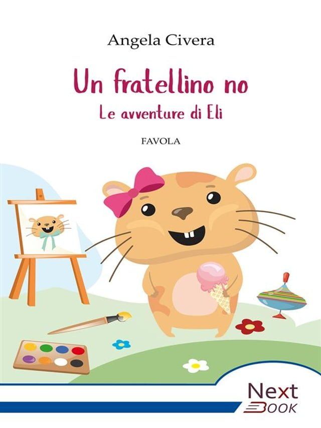  Un fratellino no(Kobo/電子書)