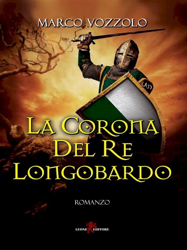  La corona del Re longobardo(Kobo/電子書)