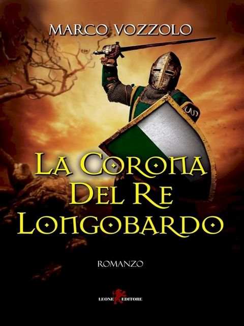 La corona del Re longobardo(Kobo/電子書)