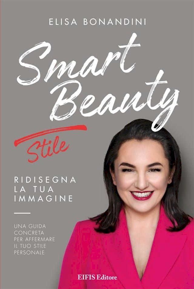  Smart Beauty Stile(Kobo/電子書)