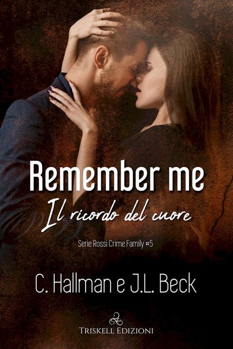 Remember me(Kobo/電子書)