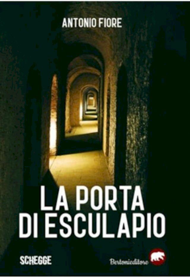  La porta di Esculapio(Kobo/電子書)