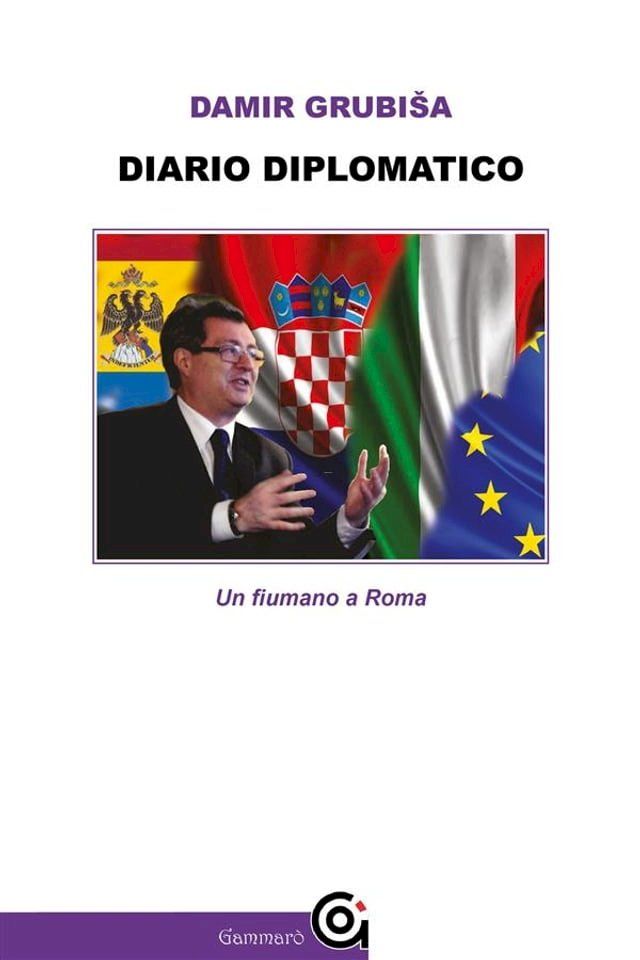  Diario diplomatico(Kobo/電子書)