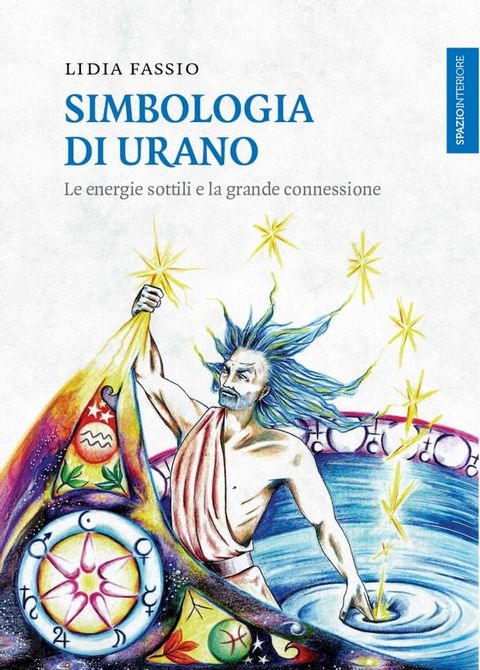 Simbologia di Urano(Kobo/電子書)