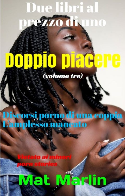 Doppio piacere(Kobo/電子書)