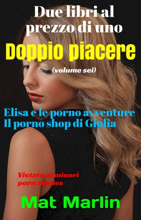 Doppio piacere(Kobo/電子書)