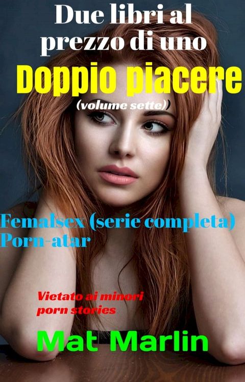 Doppio piacere(Kobo/電子書)