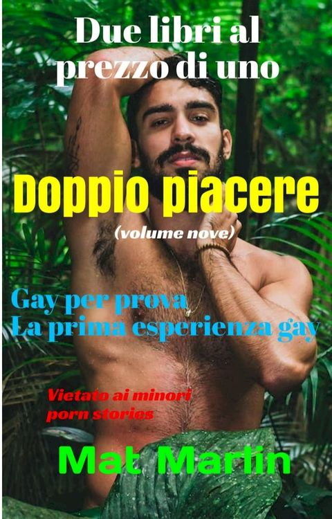 Doppio piacere(Kobo/電子書)