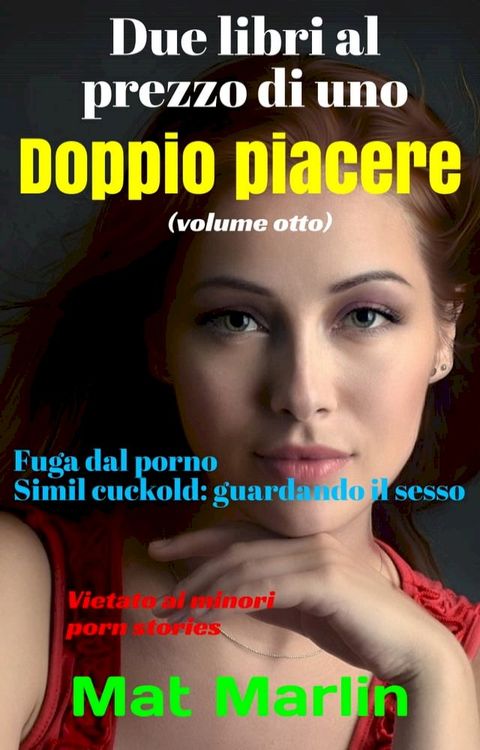 Doppio piacere(Kobo/電子書)