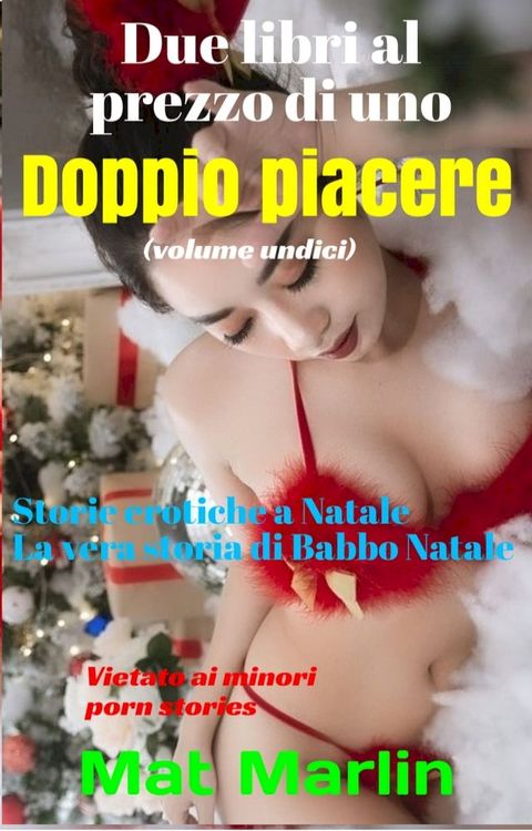 Doppio piacere(Kobo/電子書)