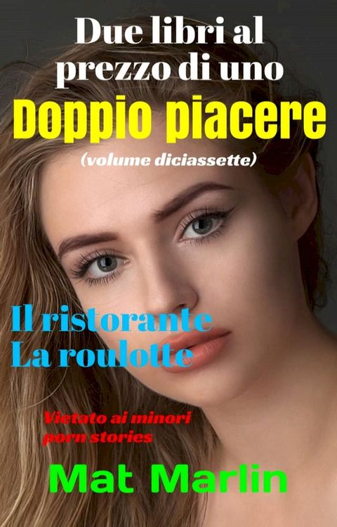 Doppio piacere(Kobo/電子書)