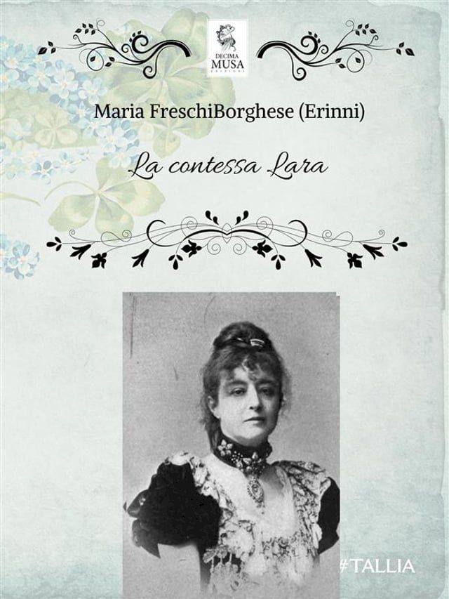  La Contessa Lara(Kobo/電子書)