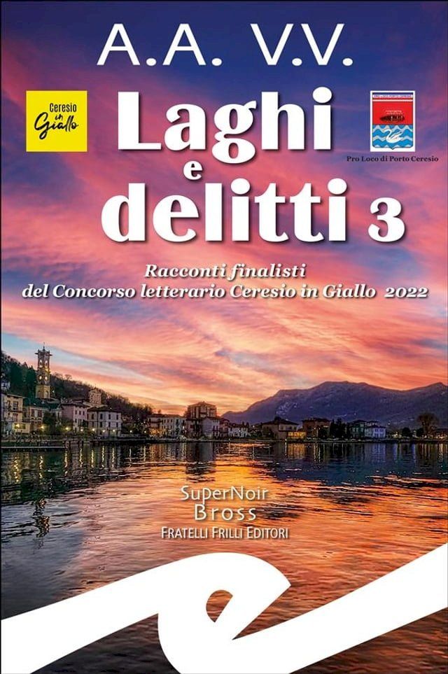  Laghi e delitti 3(Kobo/電子書)