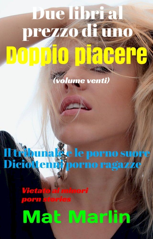  Doppio piacere(Kobo/電子書)