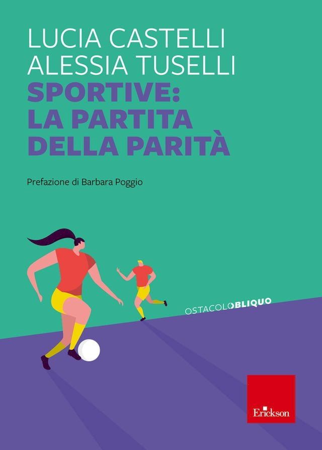  Sportive: la partita della parità(Kobo/電子書)