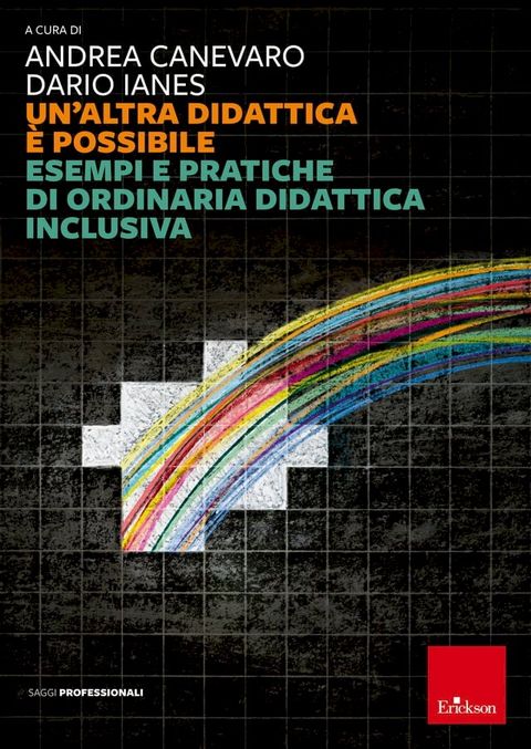 Un'altra didattica è possibile(Kobo/電子書)