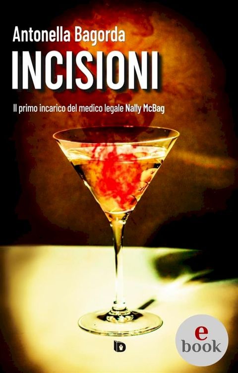 Incisioni(Kobo/電子書)