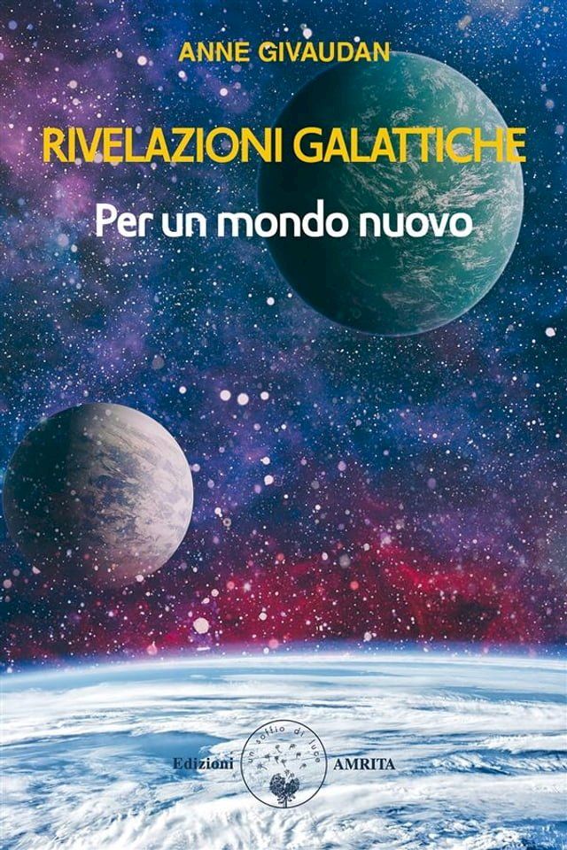  Rivelazioni galattiche(Kobo/電子書)