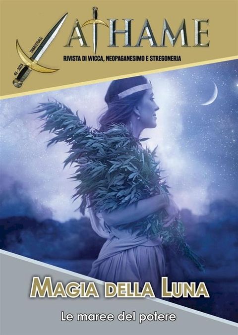 Magia della Luna(Kobo/電子書)