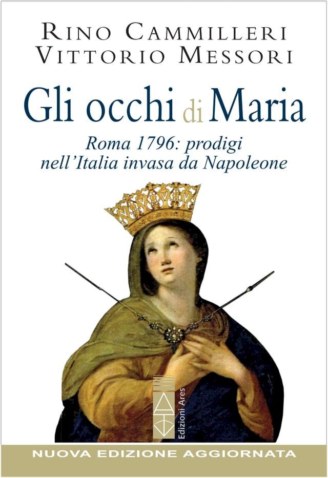  Gli occhi di Maria(Kobo/電子書)