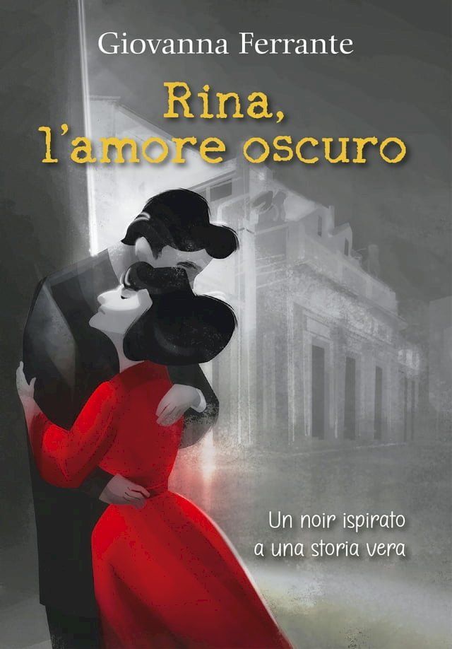  Rina, l'amore oscuro(Kobo/電子書)