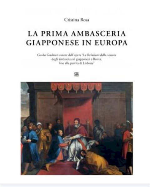 La Prima ambasceria giapponese in Italia(Kobo/電子書)