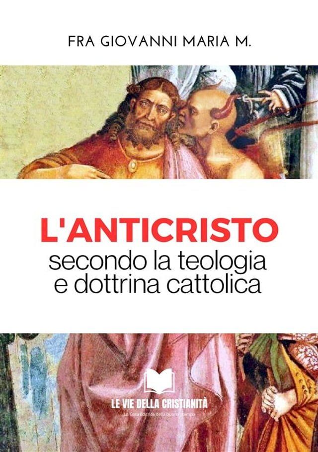  L'Anticristo(Kobo/電子書)