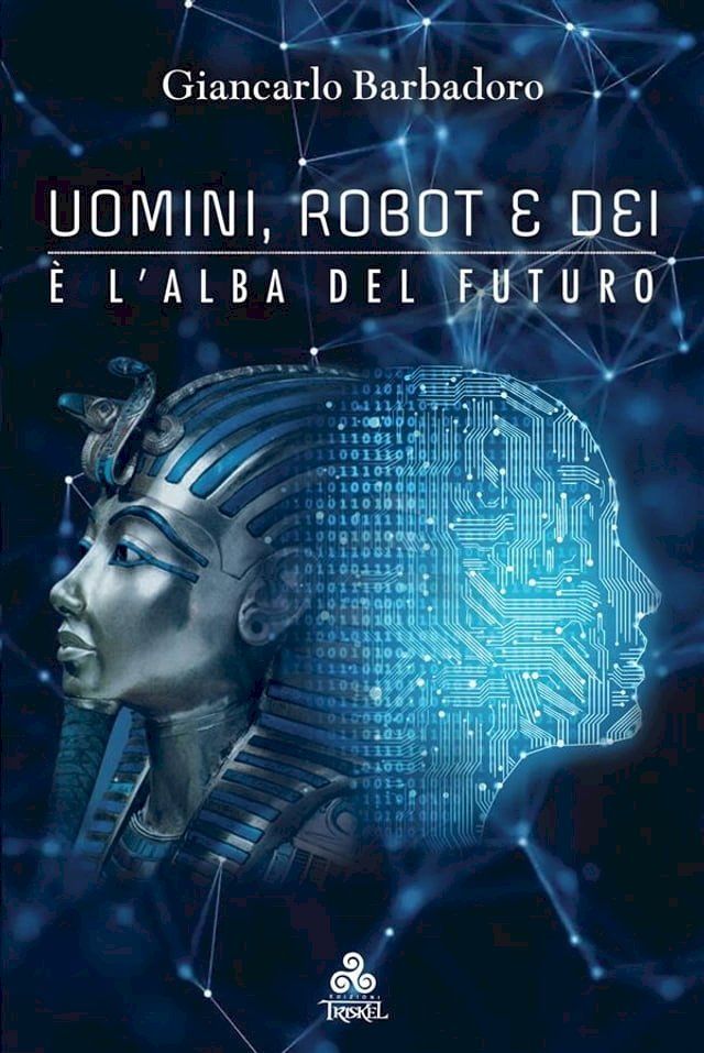  Uomini, Robot e Dei(Kobo/電子書)