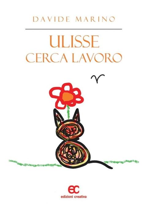 Ulisse cerca lavoro(Kobo/電子書)