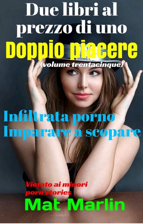 Doppio piacere(Kobo/電子書)