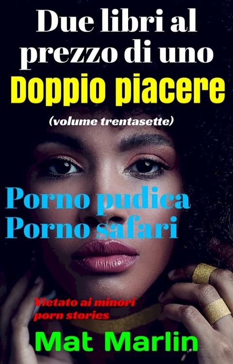 Doppio piacere(Kobo/電子書)