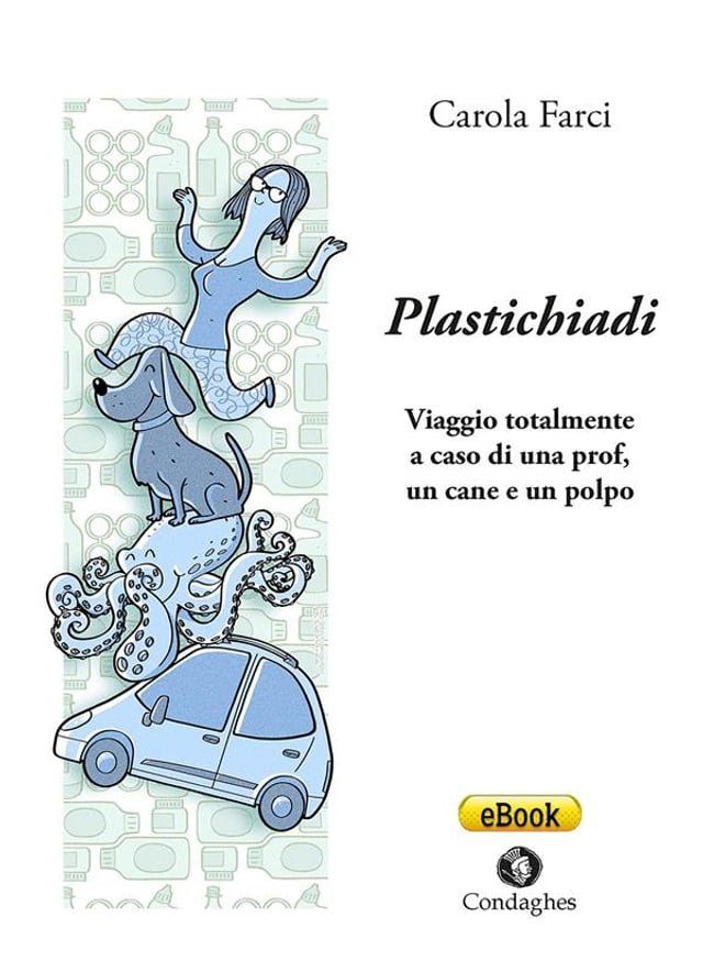  Plastichiadi(Kobo/電子書)