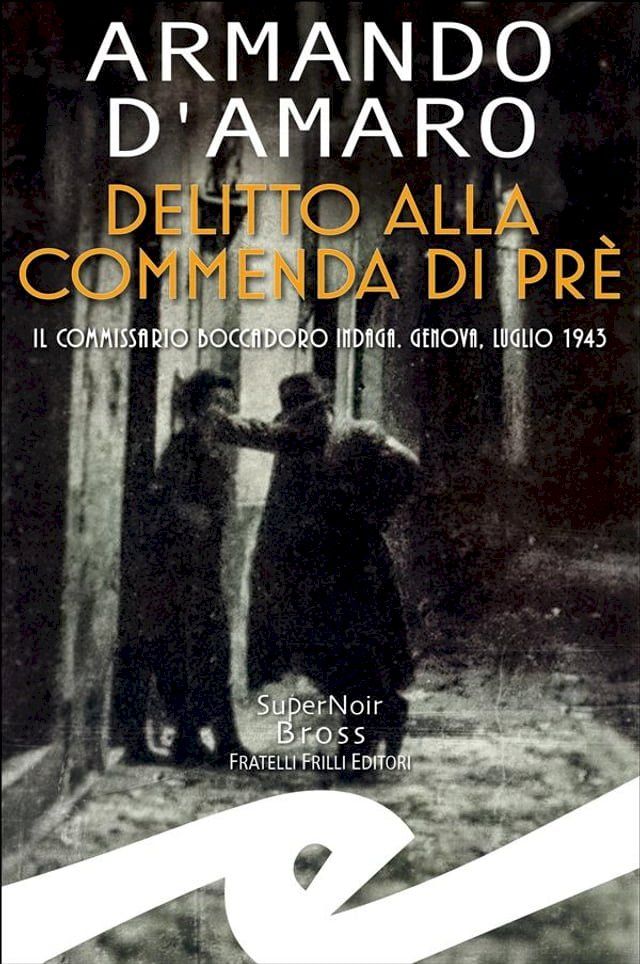  Delitto alla Commenda di Pr&egrave;(Kobo/電子書)