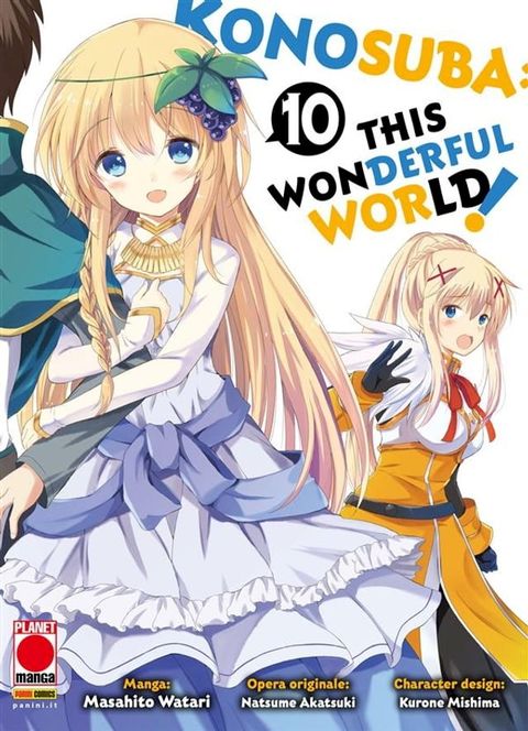 Konosuba: This Wonderful World! 10(Kobo/電子書)