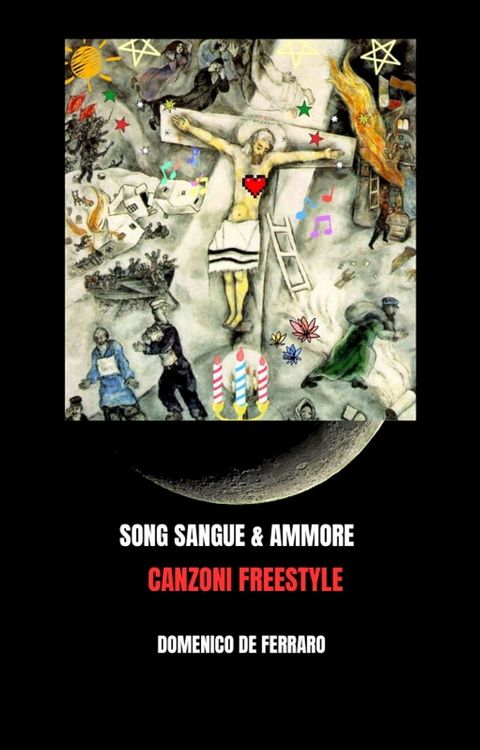 SONG SANGUE & AMMORE(Kobo/電子書)