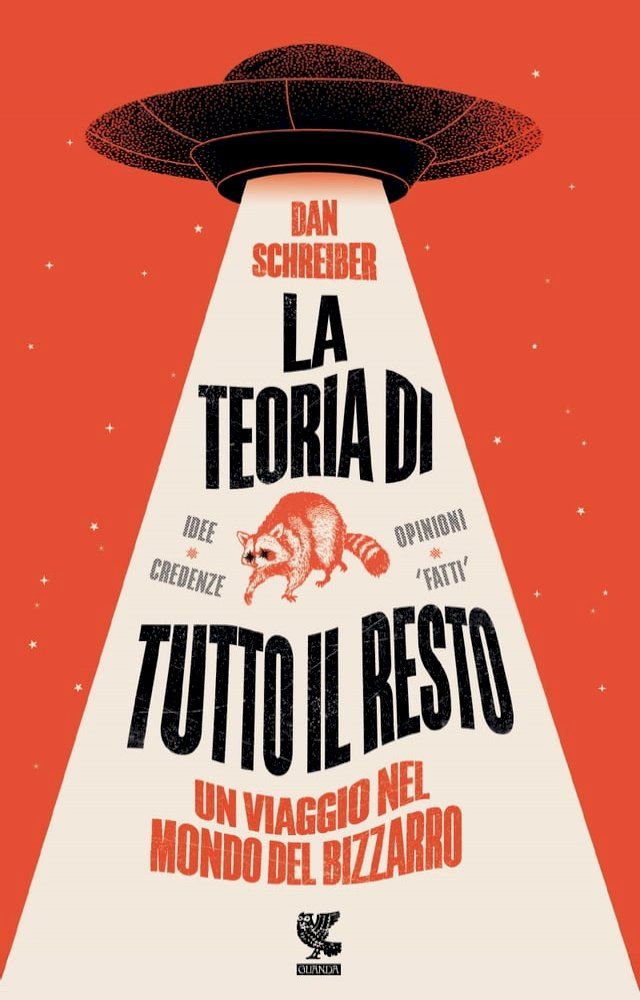  La teoria di tutto il resto(Kobo/電子書)