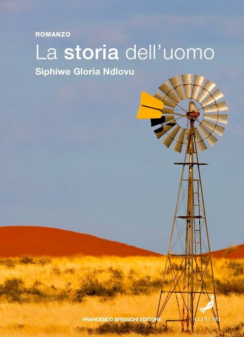 La storia dell'uomo(Kobo/電子書)