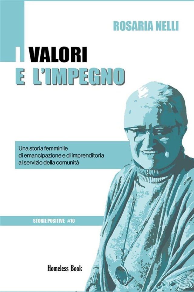  I valori e l'impegno(Kobo/電子書)