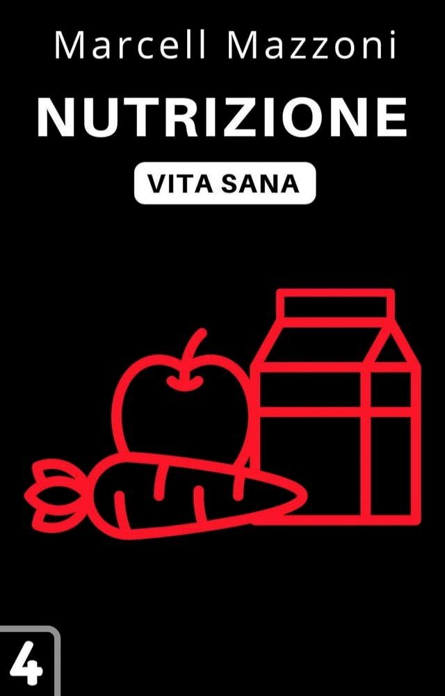  Nutrizione(Kobo/電子書)