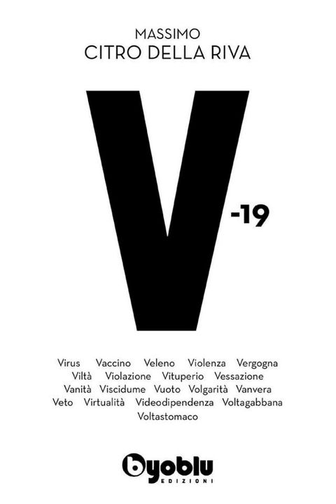 V-19(Kobo/電子書)