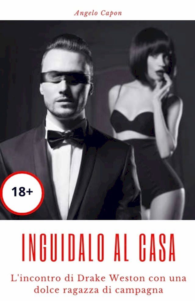  Inguidalo al casa(Kobo/電子書)