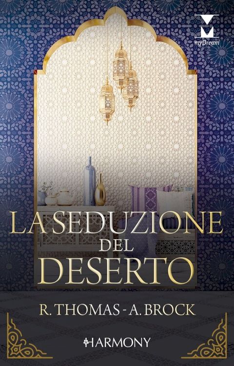 La seduzione del deserto(Kobo/電子書)